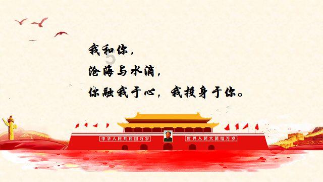 探寻未知世界,尽在终止合同和解除合同的区别蜗牛问答平台